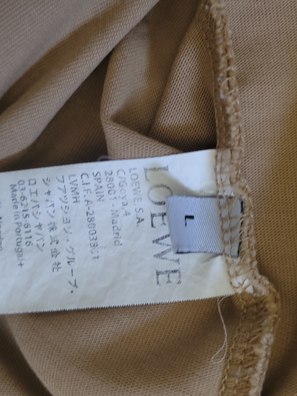 Loewe Men’s Tan Crewneck Logo T-Shirt - Picture 5 of 5